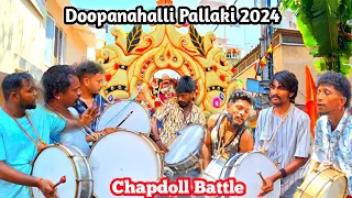Doopanahalli Pallaki 2024 | Chapdoll Battle | Chapdoll Leaders | Tamate Beats #viral @Templecrewww