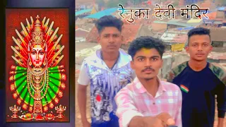 श्री रेणुका देवी | Saundatti Yallama devi | vlog with village | Praveen Sanadi