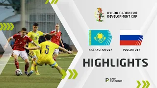 Development Cup 2023. Highlights.  Kazakhstan U-17 — Russia U-17