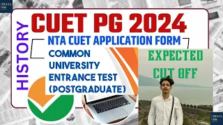 Expected cutoff CUET PG MA HISTORY 2024 held on 13 March