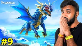 I CAPTURED BLUE DRAGON BOSS POKEMON | TECHNO GAMERZ PALWORLD PART 9 | TECHNO GAMERZ