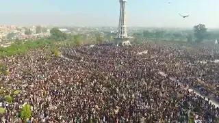 Khadim Rizvi funeral