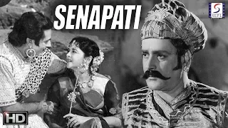 Senapati 1961 - Prithviraj Kapoor - Action HD Movie