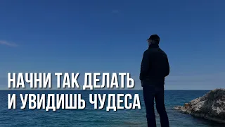 Жизнь продолжается. Пора двигаться дальше