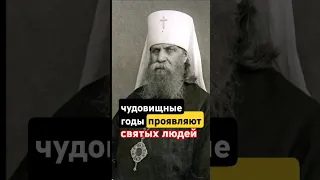 Закалённая сталь