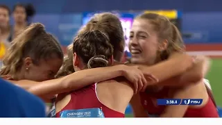 Women's 4×400m relay final, World University Athletics Championship 2023 Chengdu China