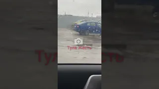 В Туле затопило одну из улиц