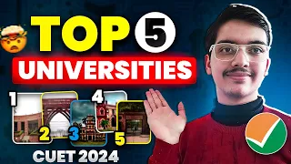 Top 5 Universities & Courses💪  I Don't Miss❌ I CUET 2024 Form Filling