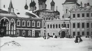 Зима в Кремле" Москва, 1908 год. Еще живой Чудов Монастырь