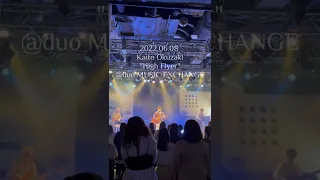 渋谷duo ライブありがとうございました〜！