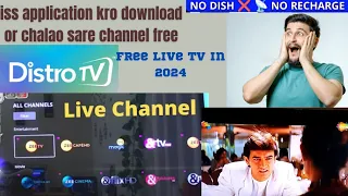 Watch Live TV Channel Free of Cost ||Official app with Distro tv||