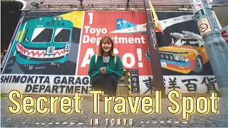 Hidden Tokyo Travel Spot that No One Talks About | Shimokitazawa