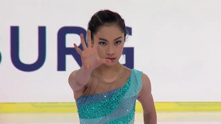 Angelina HUANG USA - Salzburg - Ladies Free skating - ISU JGP 2017