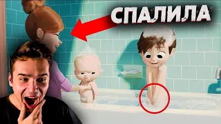 7 Скрытых Посланий в Мультфильмах, о Которых Вы Не Знали | Мастерская Настроения | Реакция