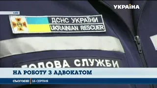 Сергій Бочковський знову намагався пройти на робоче місце