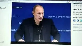 20151220110206 рбк путин сказал(1).wmv