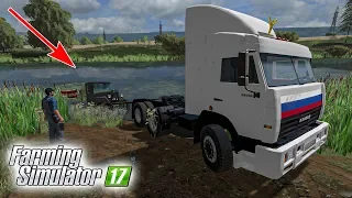 ВЫТАЩИЛИ ПОЛУТОРКУ ИЗ БОЛОТА КО ДНЮ ПОБЕДЫ! FARMING SIMULATOR 17