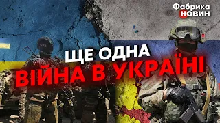 💥Ще одна війна з РФ через П'ЯТЬ років! Перемога не принесе Україні мир - Коваленко