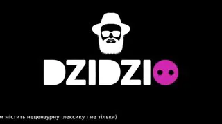 Мені риби не треба я воду не полізу