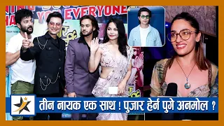 Paul shah , Pradeep khadka र Aryan sigdel देखिए एक साथ ! Pujar Sarki हेर्न पुगे त Anmol Kc ?