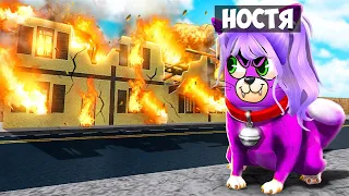 СТАЛА ПЛОХОЙ КОШКОЙ в ROBLOX ! 😱 Роблокс Bad Cat