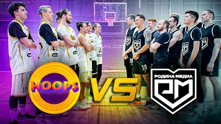 HOOPS vs РОДИНА МЕДИА / ИГРОК ЗАПЛАКАЛ ОТ ЖЕСТКОГО НАКАЗАНИЯ!