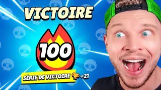 J’ai Trouvé une Stratégie Secrète Pour Faire 100 Victoires D’affilés sur Brawl Stars !