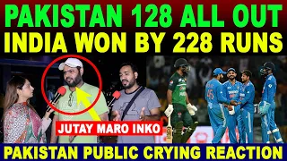 PAKISTAN 128 ALL OUT INDIA 356 🇮🇳 | SHAME ON PAKISTANI TEAM | PAK PUBLIC CRYING 😭