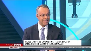 ΚΕΝΤΡΙΚΟ ΔΕΛΤΙΟ ΕΙΔΗΣΕΩΝ 01-03-2024