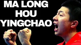 Ma Long - Hou Yingchao Insane Defense / Attack Game Table Tennis