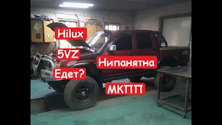 Свап 5vz в hilux