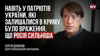 Більшість в Криму завмерла та чекає, що далі – Сергій Данилов