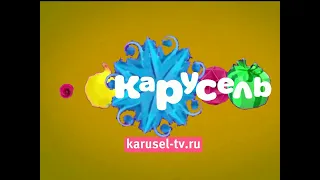 [Реконструкция] Карусель Жëлтый анонс зима 2015