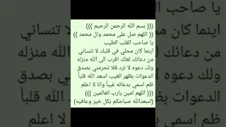 #           سلسلة الأعمال #الإذاعية الفكاهية: #أبو قرطم، الحلقة الثانية عشر ثور الكندي وغباء قرقميش