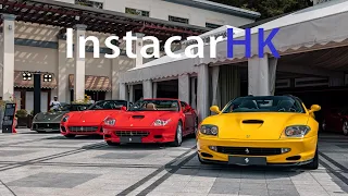 40 years of Ferrari in Hong Kong!  I join the celebrations with FOC HK (Purosangue and Daytona Sp3)