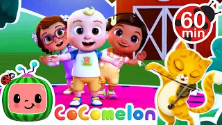 Hey, Diddle, Diddle (Dance Party) | CoComelon | Cartoons for Kids - Explore With Me!