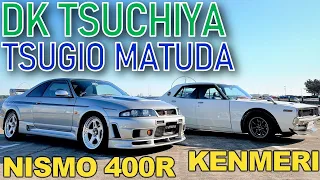 KENMERI Skyline & NISMO 400R Test Drive - DK Tsuchiya & Tsugio Matsuda