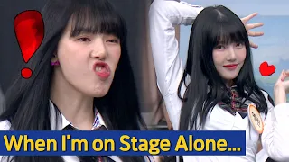 What is Yerin's Difficulty When She Performs Alone?🤔 + Yerin's Bam Bam Bam Performance🥰