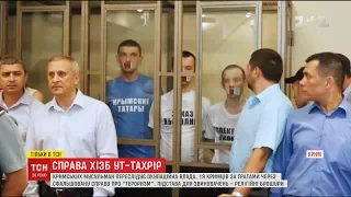 19 кримських мусульман залишаються з ґратами через сфальшовану справу про "тероризм"