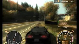 Need For Speed: Most Wanted. Career 100% Часть 34