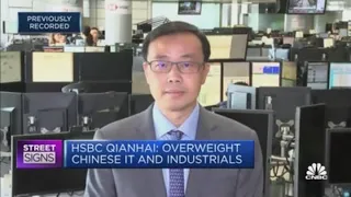 HSBC Qianhai sees China's A-share market to rise 6-8% by year end