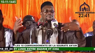 Imam Mahi Ouattara les 10 commandements de la sourate An'Am conférence du 18 mai 2024
