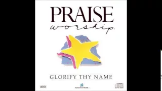 Kent Henry- I Worship You Almighty God (Hosanna! Music)