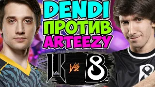 🔴WITCH DOCTOR МИД ОТ ДЕНДИ/B8 vs Shopify Rebellion/DPC NA 2023