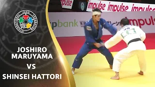 Joshiro Maruyama vs Shinsei Hattori - Tokyo Grand Slam Final 2022