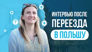 MPS - Интервью после переезда в Польшу - врач-кардиолог