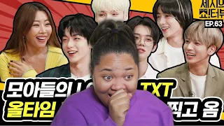 WHAT IS HAPPENING? | MOA's LO♡ER TXT who left an all-time legendary interview (REACTION)