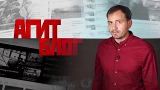 КОНСТАНТИН СЕМИН и ЕВГЕНИЙ СПИЦЫН - АгитБлог (04.01.2017)