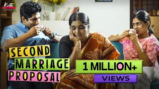 Second Marriage Proposal | Malayalam Romantic Short Film | Kutti Stories