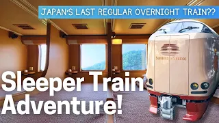 What's inside Japan's sleeper train? 🚇 Riding the SUNRISE EXPRESS | Tokyo to Okayama 🇯🇵